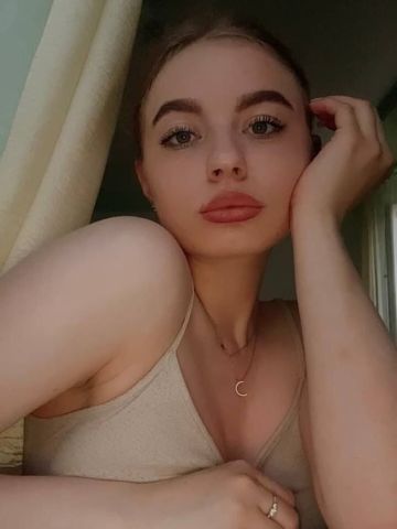 Тамара